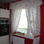 shtna rouge cuisine ry pays