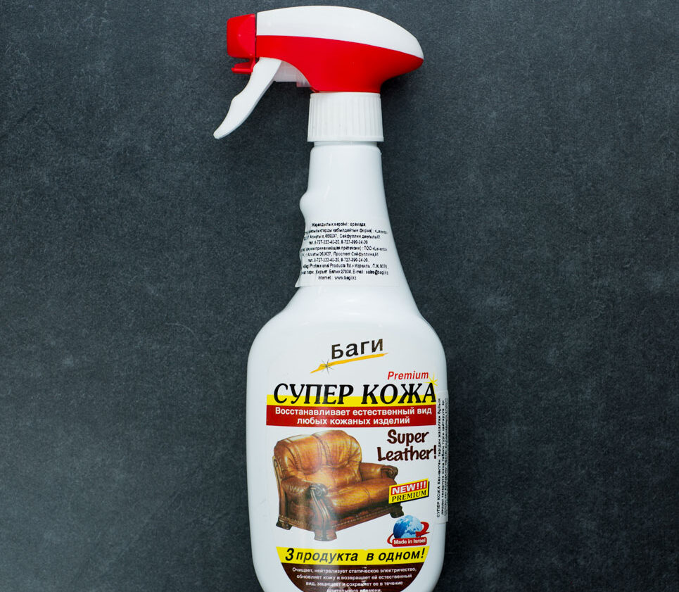 spray pour meubles