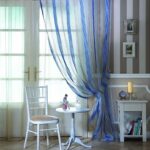 tulle colorato blu