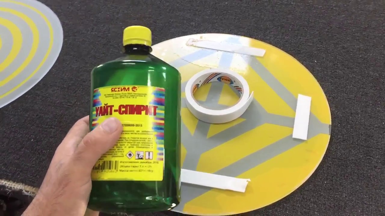 comment enlever du ruban adhésif avec du white spirit