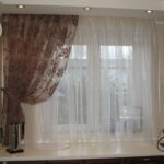 tulle aux couleurs café